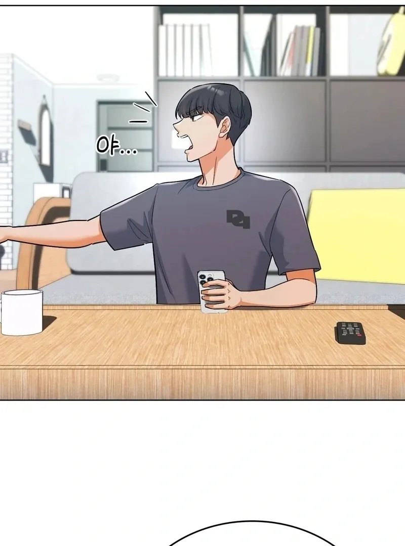 No Uploads Today Chapter 1 page 123 - 