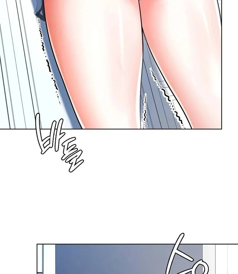 No Uploads Today Chapter 1 page 125 - 