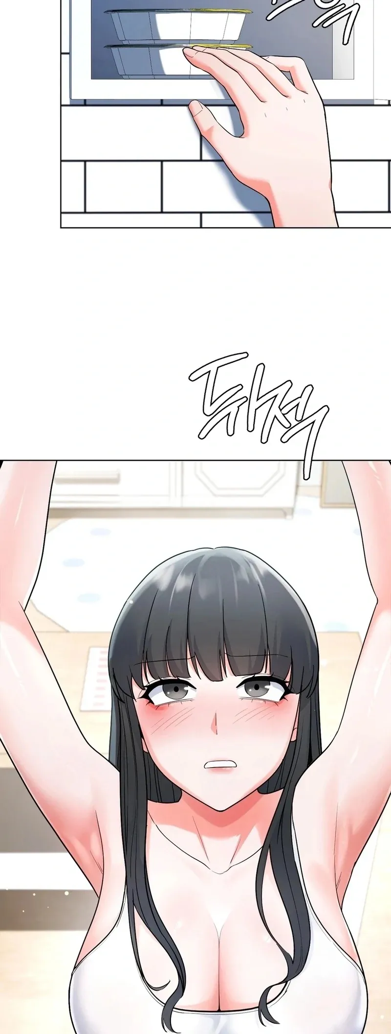 No Uploads Today Chapter 1 page 126 - 