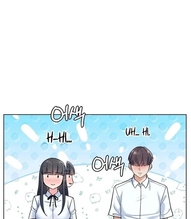 No Uploads Today Chapter 1 page 34 - 