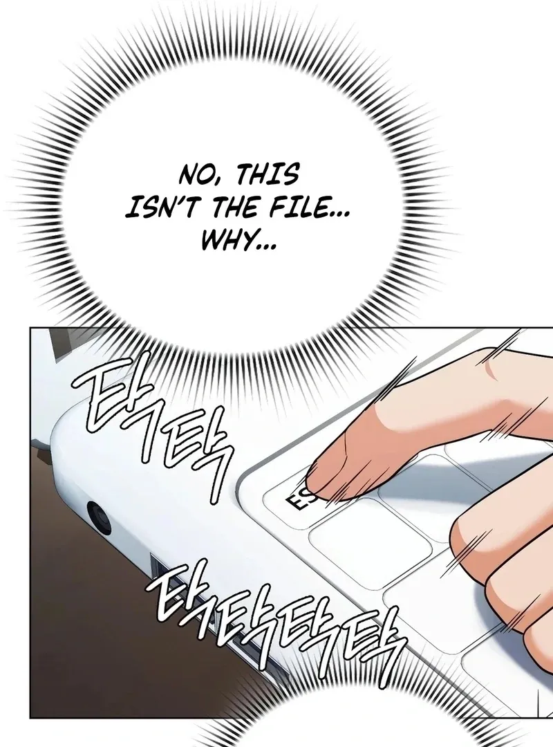 No Uploads Today Chapter 1 page 73 - 