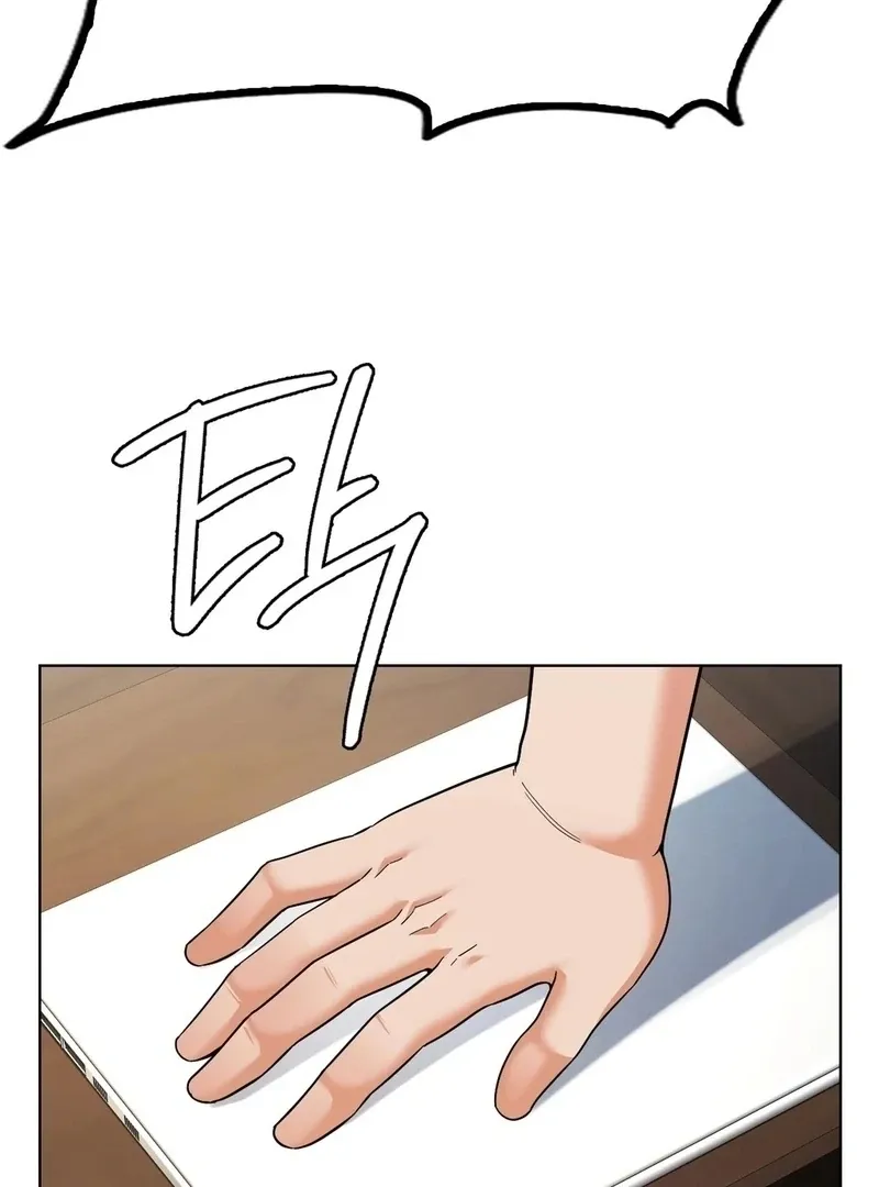 No Uploads Today Chapter 1 page 77 - 
