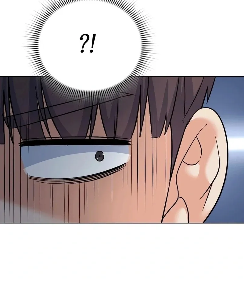 No Uploads Today Chapter 1 page 85 - 