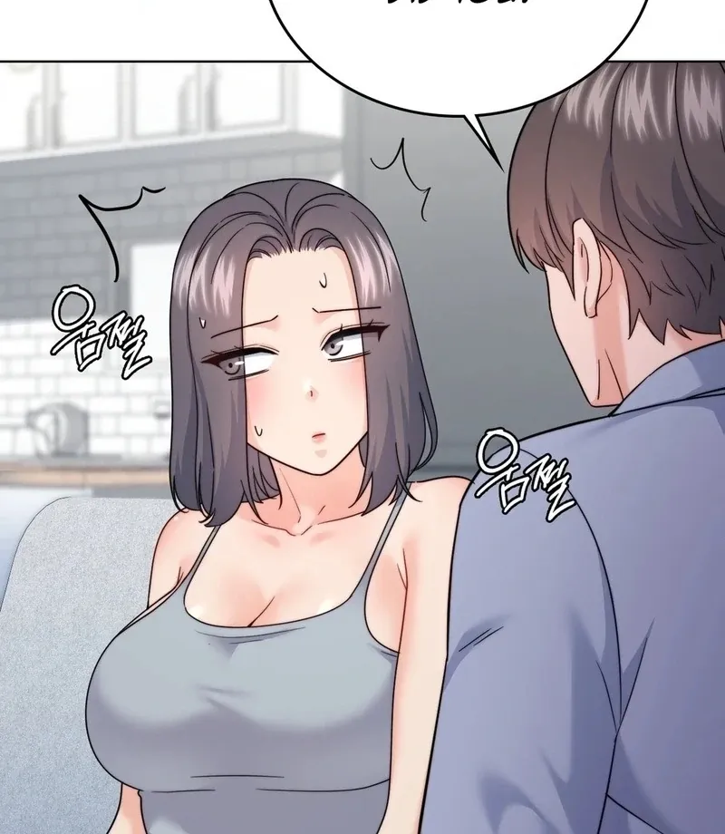 No Uploads Today Chapter 10 page 20 - 