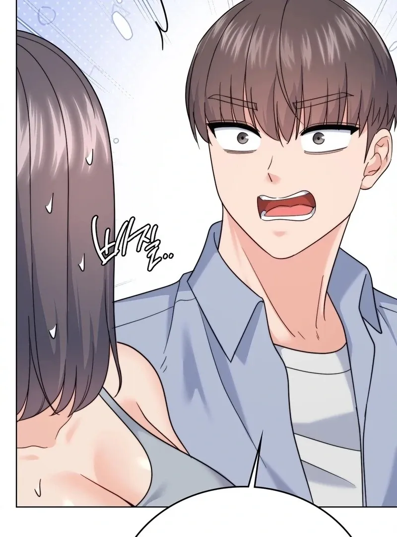 No Uploads Today Chapter 10 page 22 - 