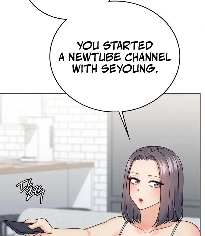 No Uploads Today Chapter 10 page 29 - 