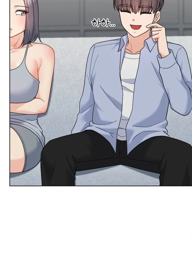 No Uploads Today Chapter 10 page 32 - 