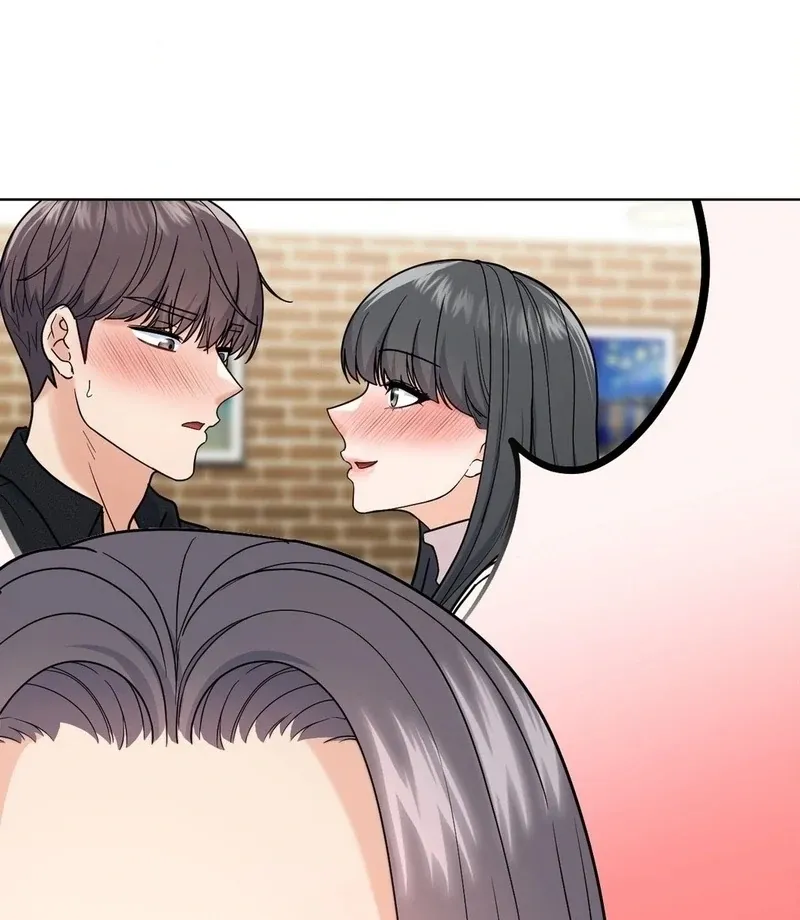 No Uploads Today Chapter 10 page 33 - 