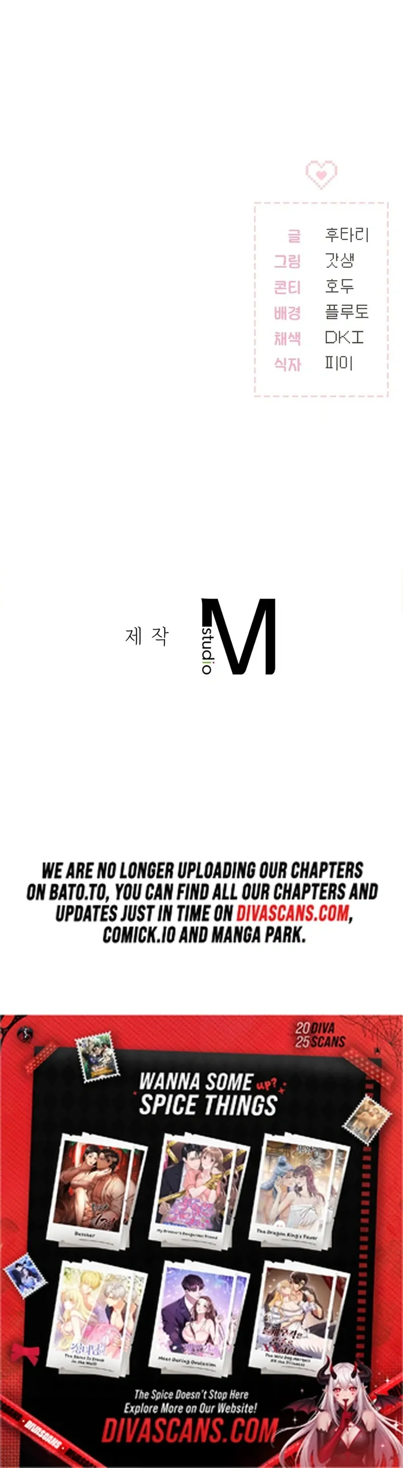 No Uploads Today Chapter 2 page 143 - 