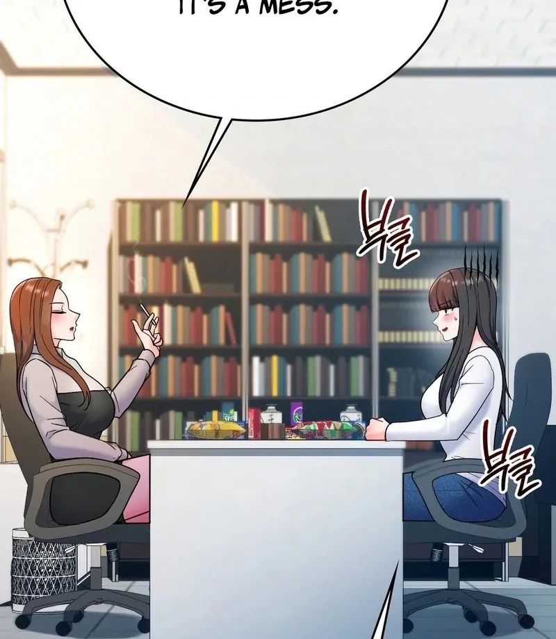 No Uploads Today Chapter 2 page 51 - 