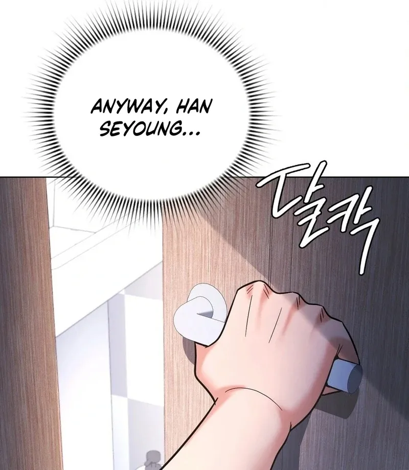 No Uploads Today Chapter 3 page 116 - 