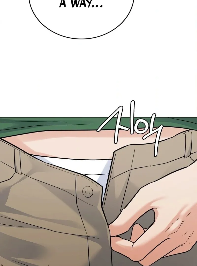 No Uploads Today Chapter 3 page 22 - 