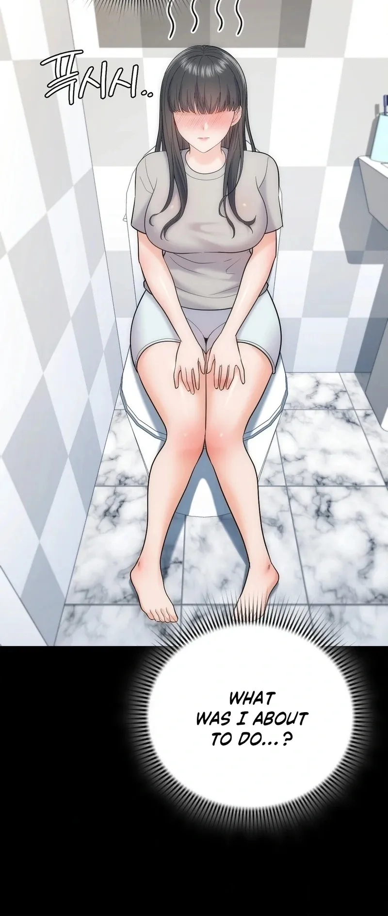 No Uploads Today Chapter 4 page 13 - 