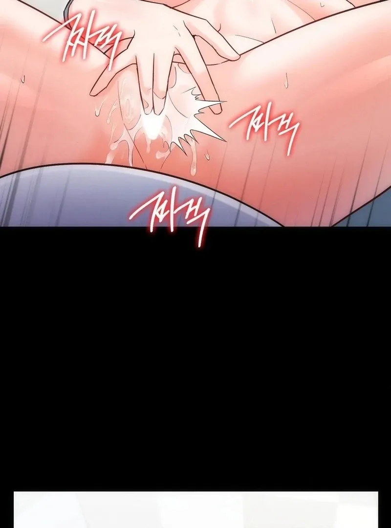 No Uploads Today Chapter 4 page 35 - 
