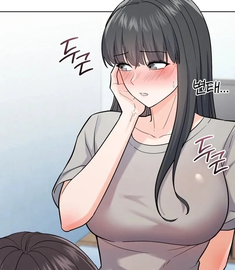 No Uploads Today Chapter 4 page 89 - 