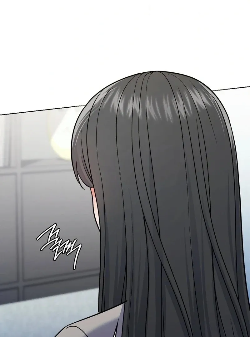 No Uploads Today Chapter 4 page 96 - 