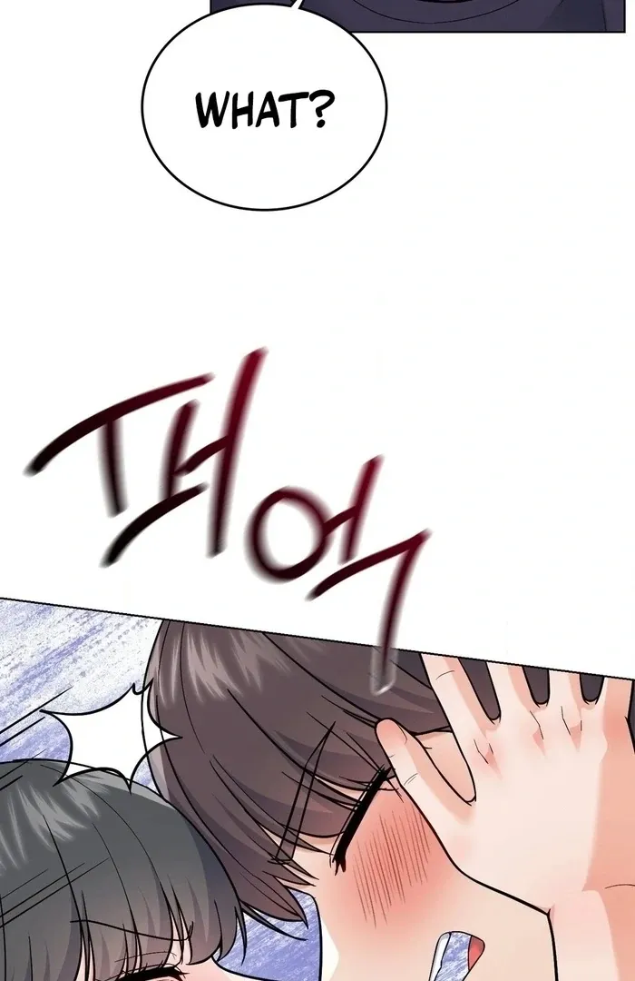No Uploads Today Chapter 5 page 15 - 