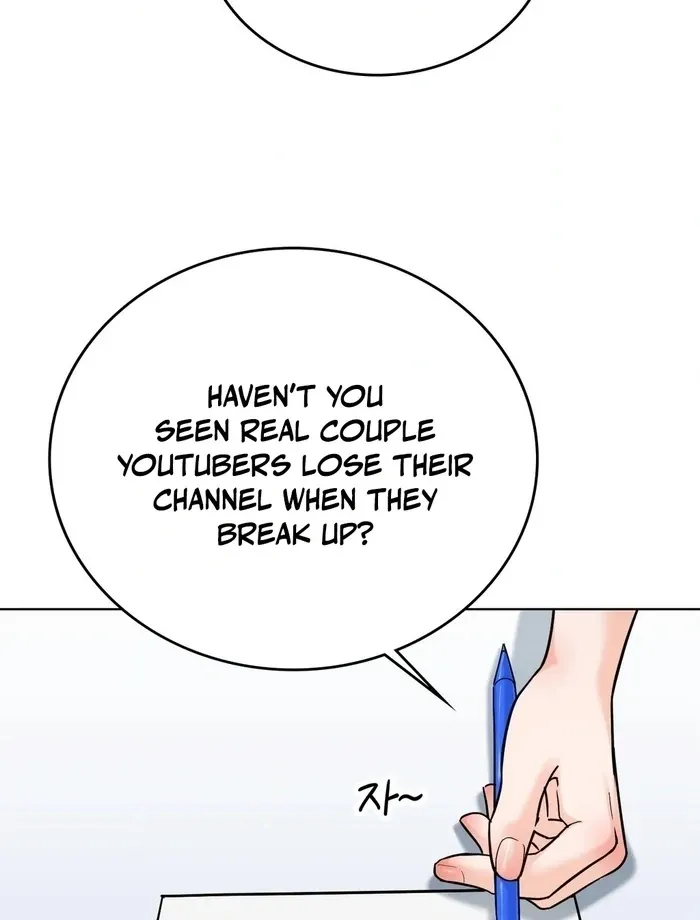 No Uploads Today Chapter 5 page 25 - 