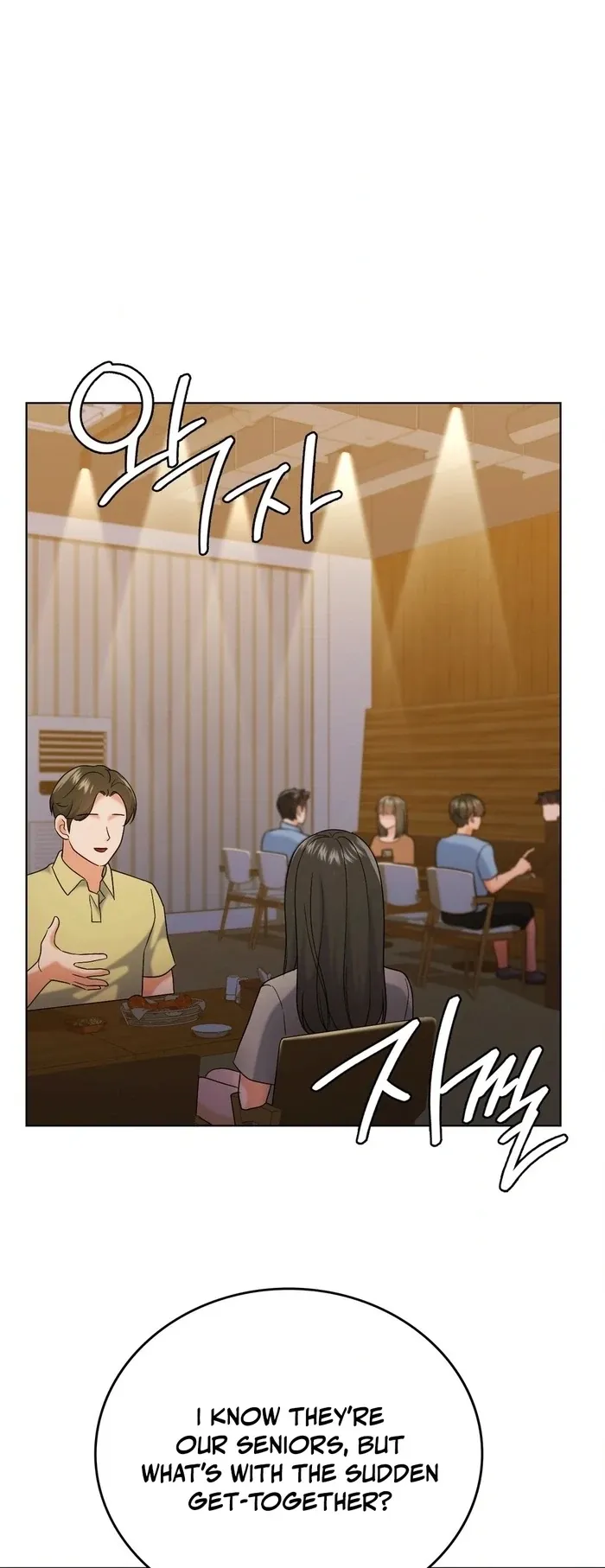 No Uploads Today Chapter 5 page 54 - 