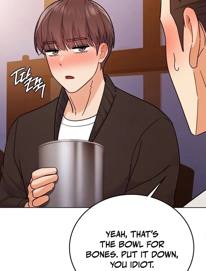 No Uploads Today Chapter 5 page 61 - 