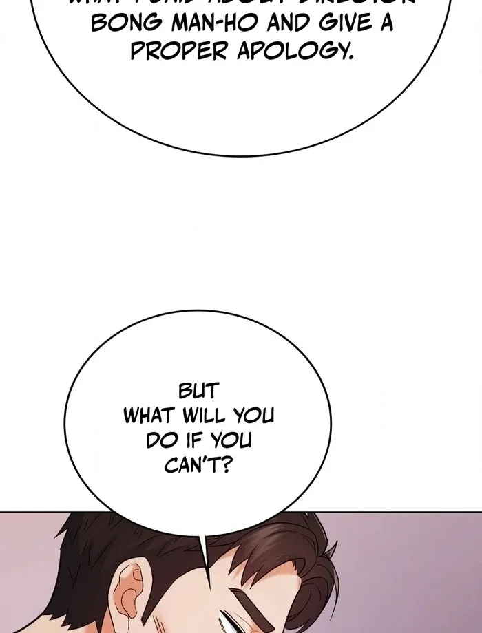 No Uploads Today Chapter 5 page 84 - 