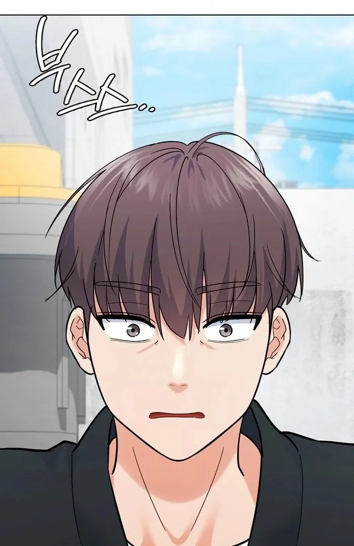 No Uploads Today Chapter 5 page 96 - 