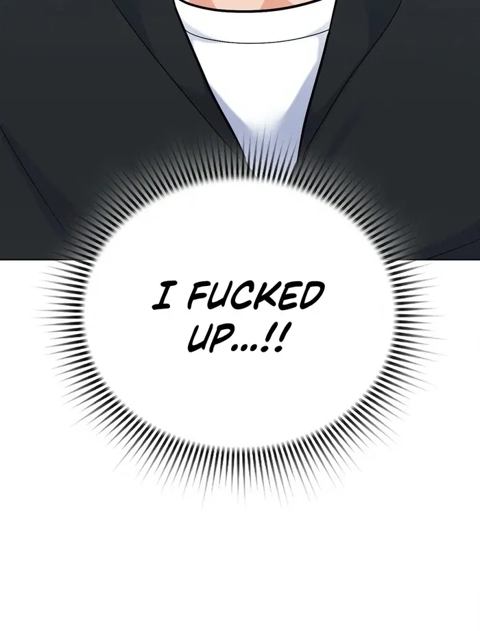 No Uploads Today Chapter 5 page 97 - 