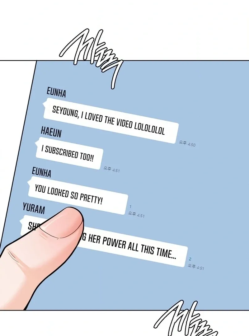 No Uploads Today Chapter 6 page 109 - 