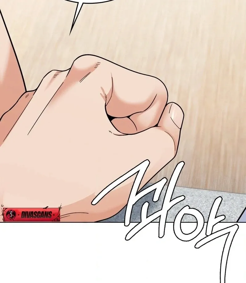 No Uploads Today Chapter 6 page 20 - 