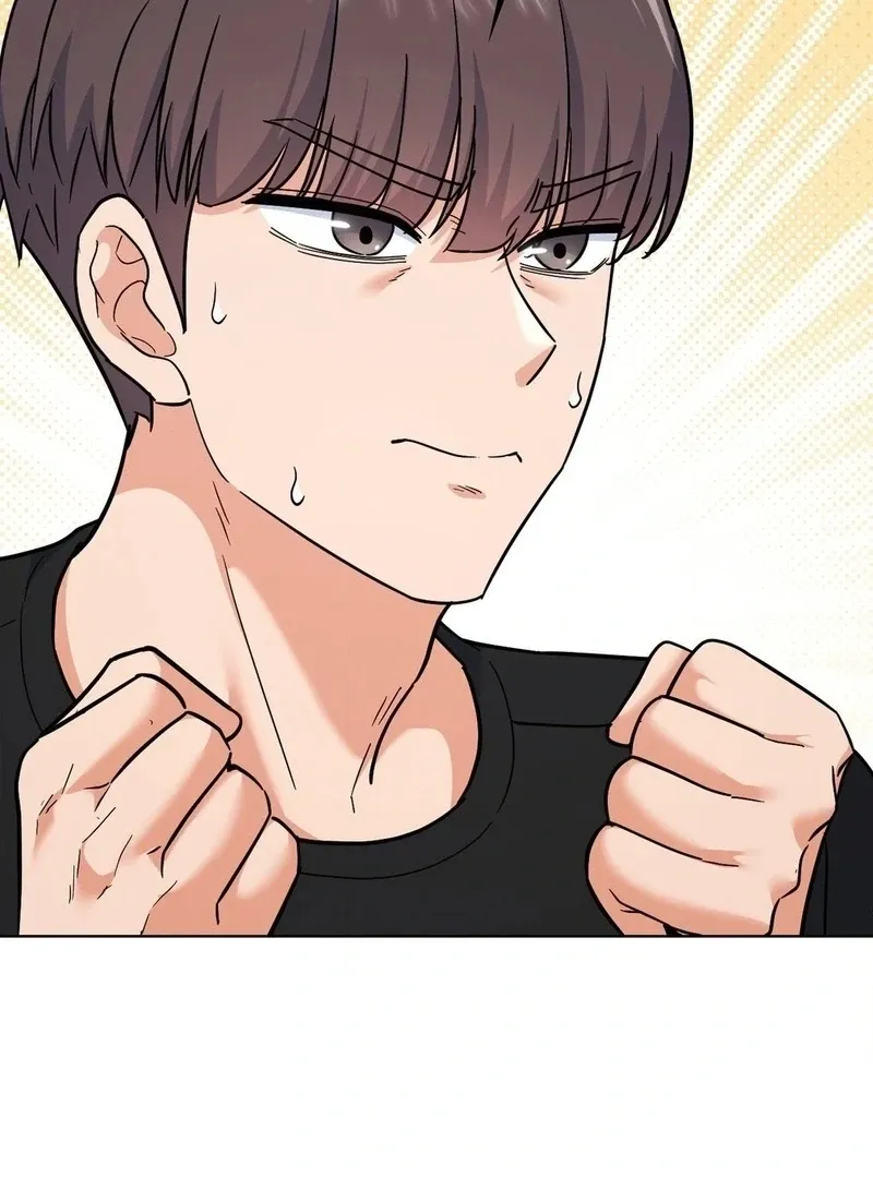 No Uploads Today Chapter 6 page 22 - 