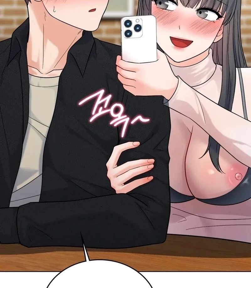No Uploads Today Chapter 6 page 73 - 