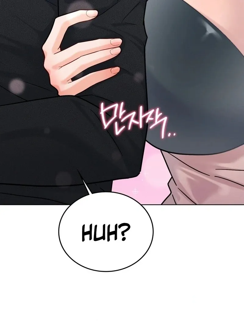 No Uploads Today Chapter 6 page 75 - 