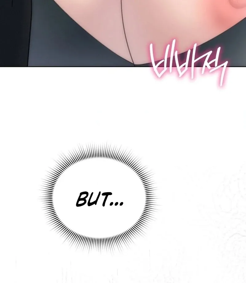 No Uploads Today Chapter 6 page 77 - 
