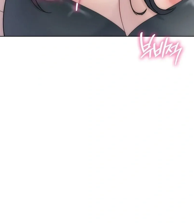 No Uploads Today Chapter 6 page 82 - 