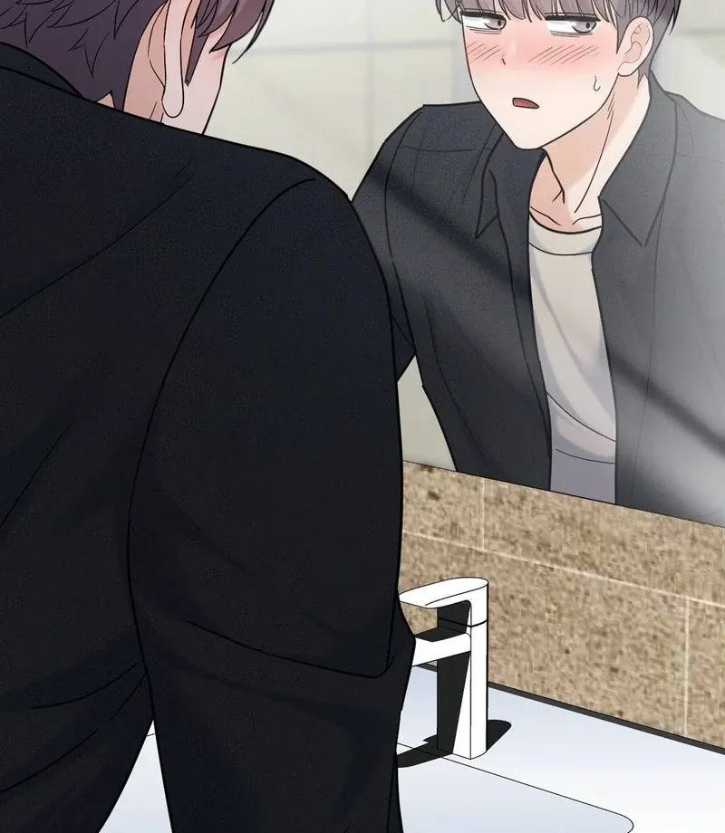 No Uploads Today Chapter 6 page 85 - 