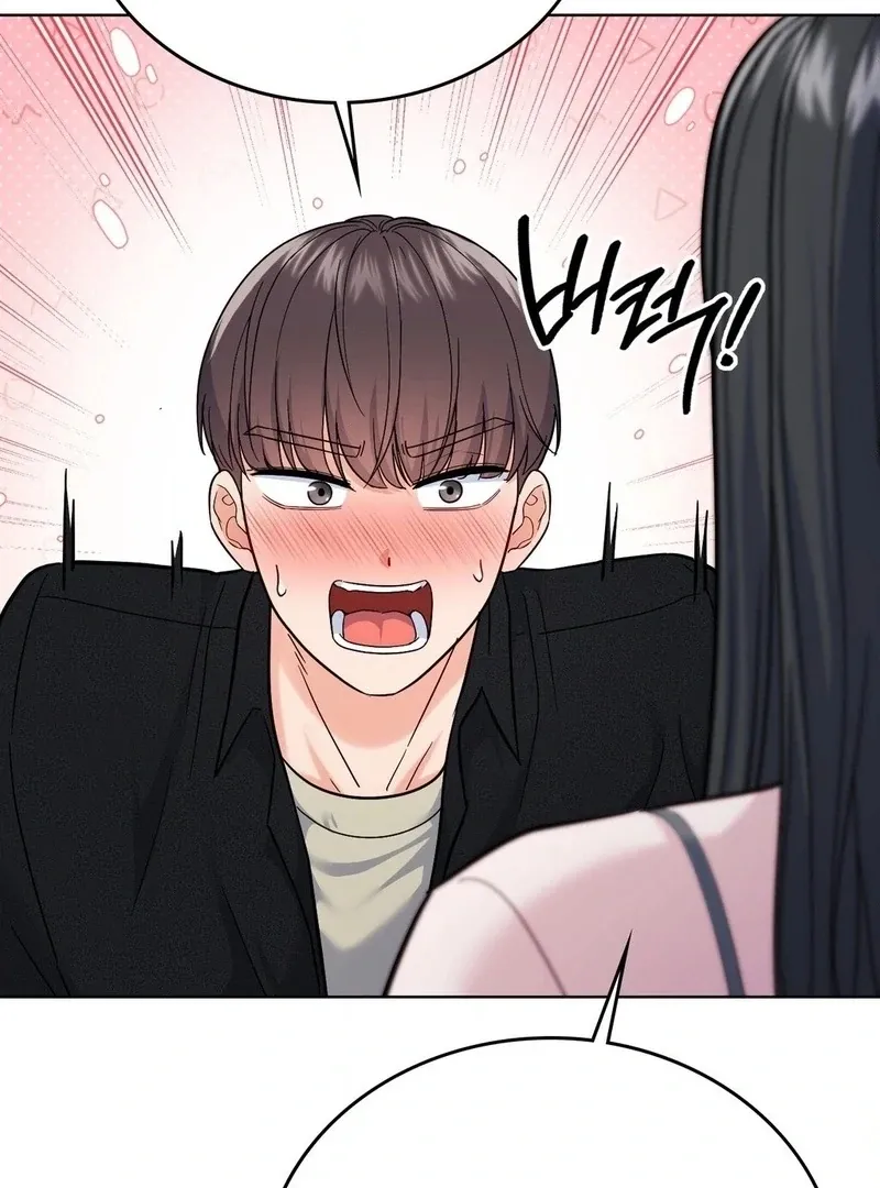 No Uploads Today Chapter 6 page 100 - 