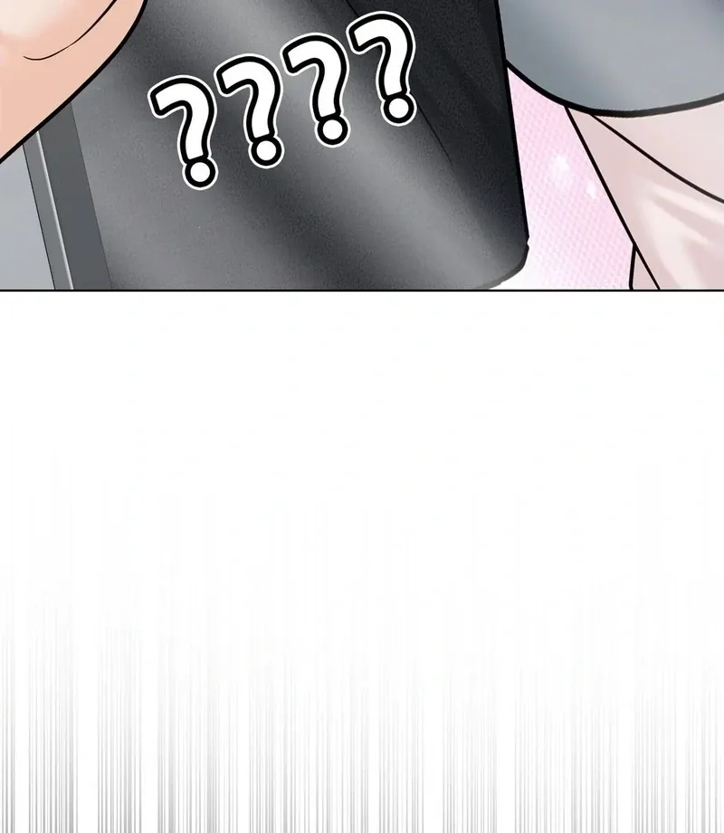 No Uploads Today Chapter 7 page 25 - 