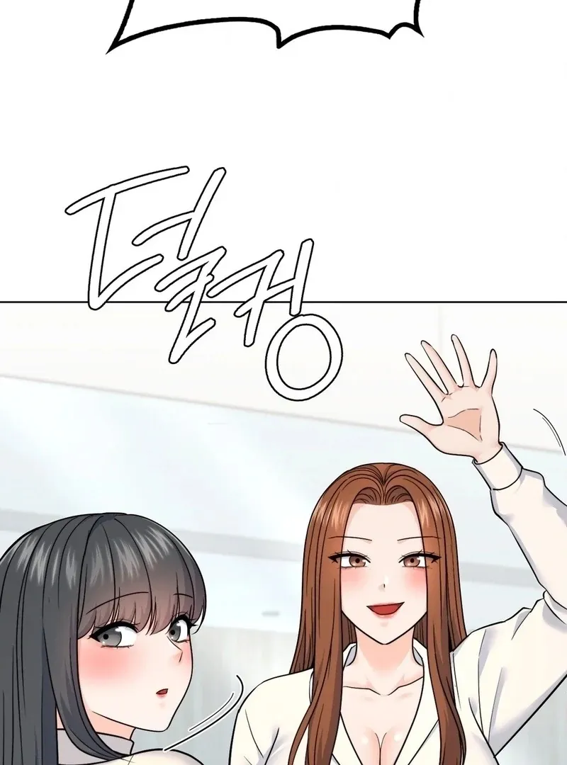 No Uploads Today Chapter 7 page 36 - 