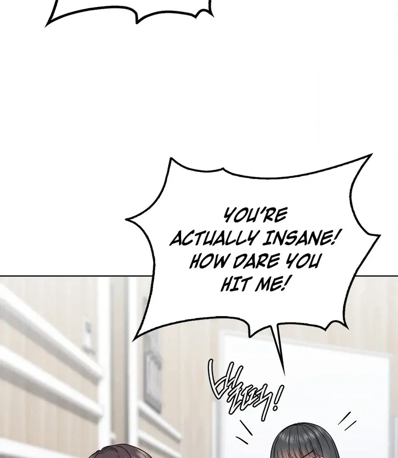 No Uploads Today Chapter 7 page 73 - 