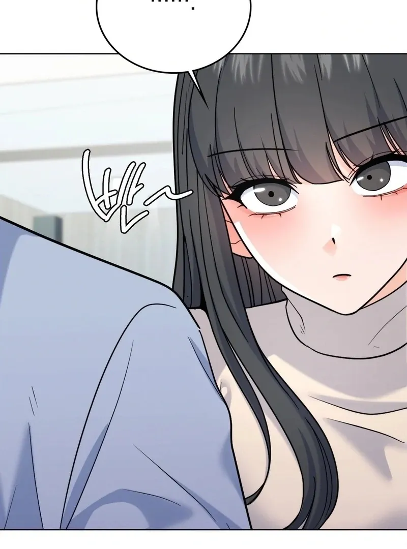 No Uploads Today Chapter 7 page 87 - 