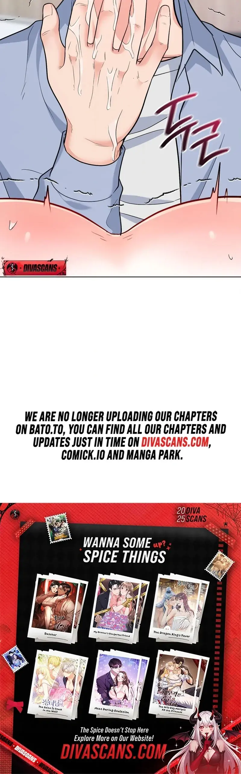 No Uploads Today Chapter 8 page 117 - 