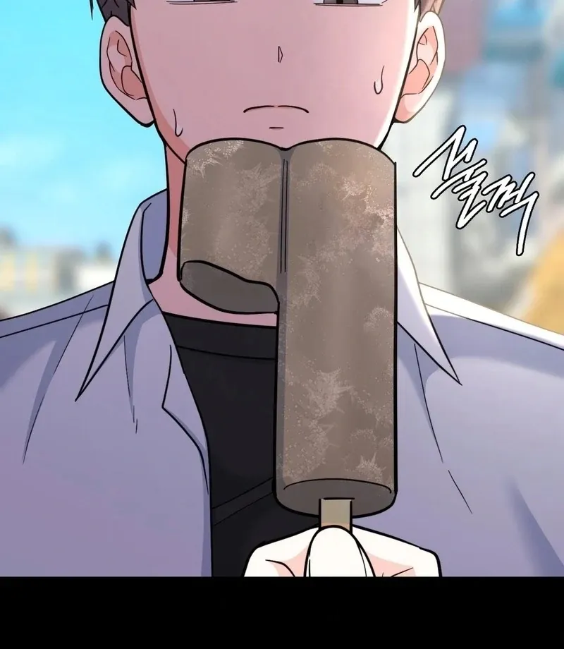 No Uploads Today Chapter 8 page 17 - 