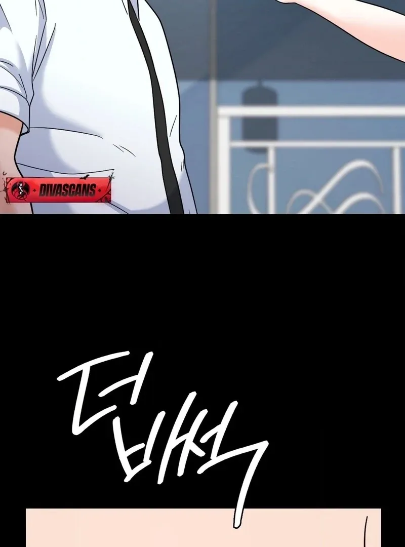 No Uploads Today Chapter 8 page 28 - 