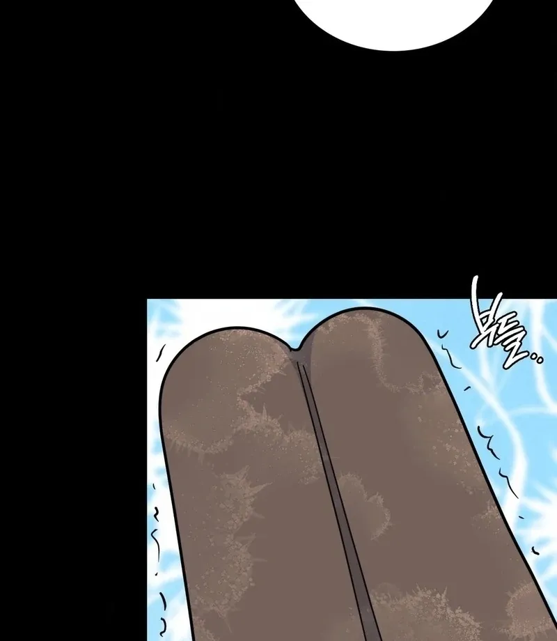 No Uploads Today Chapter 8 page 4 - 