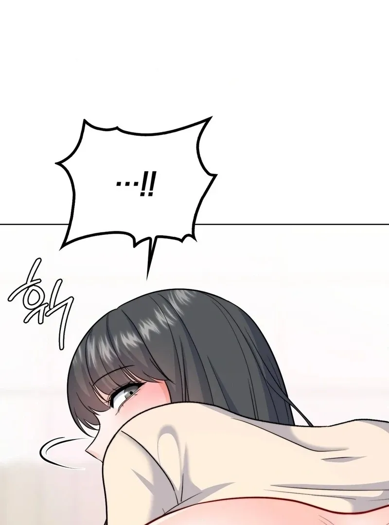 No Uploads Today Chapter 8 page 62 - 