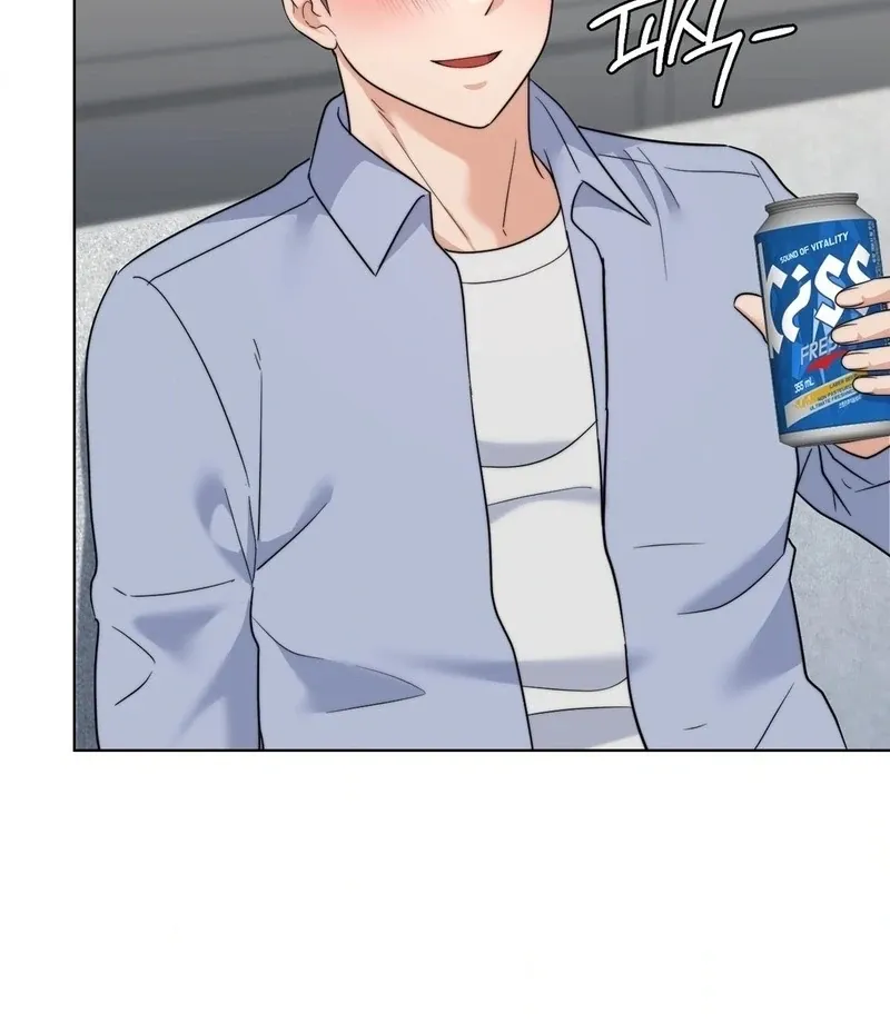 No Uploads Today Chapter 9 page 107 - 