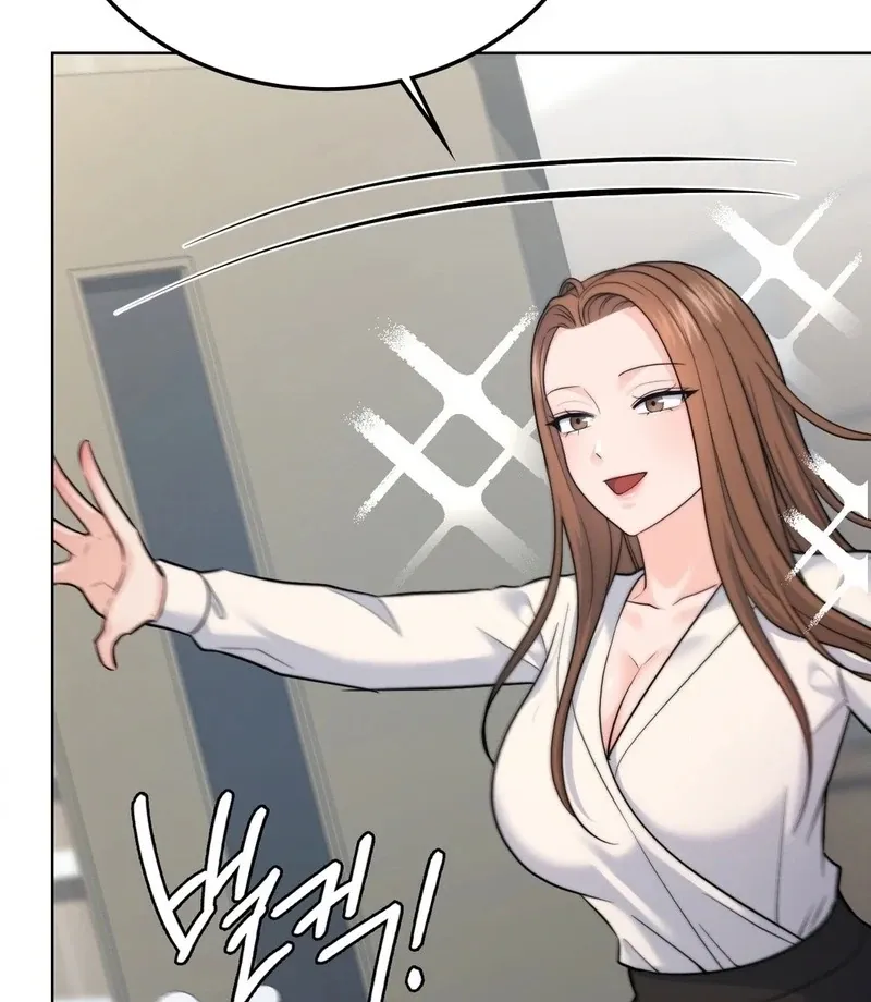 No Uploads Today Chapter 9 page 16 - 