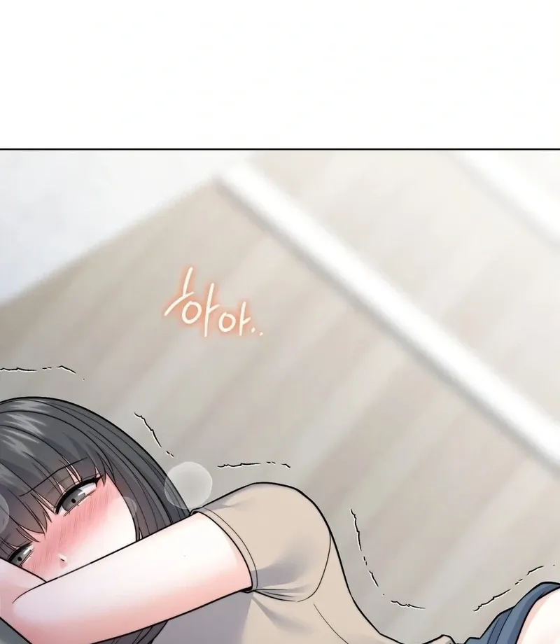 No Uploads Today Chapter 9 page 4 - 