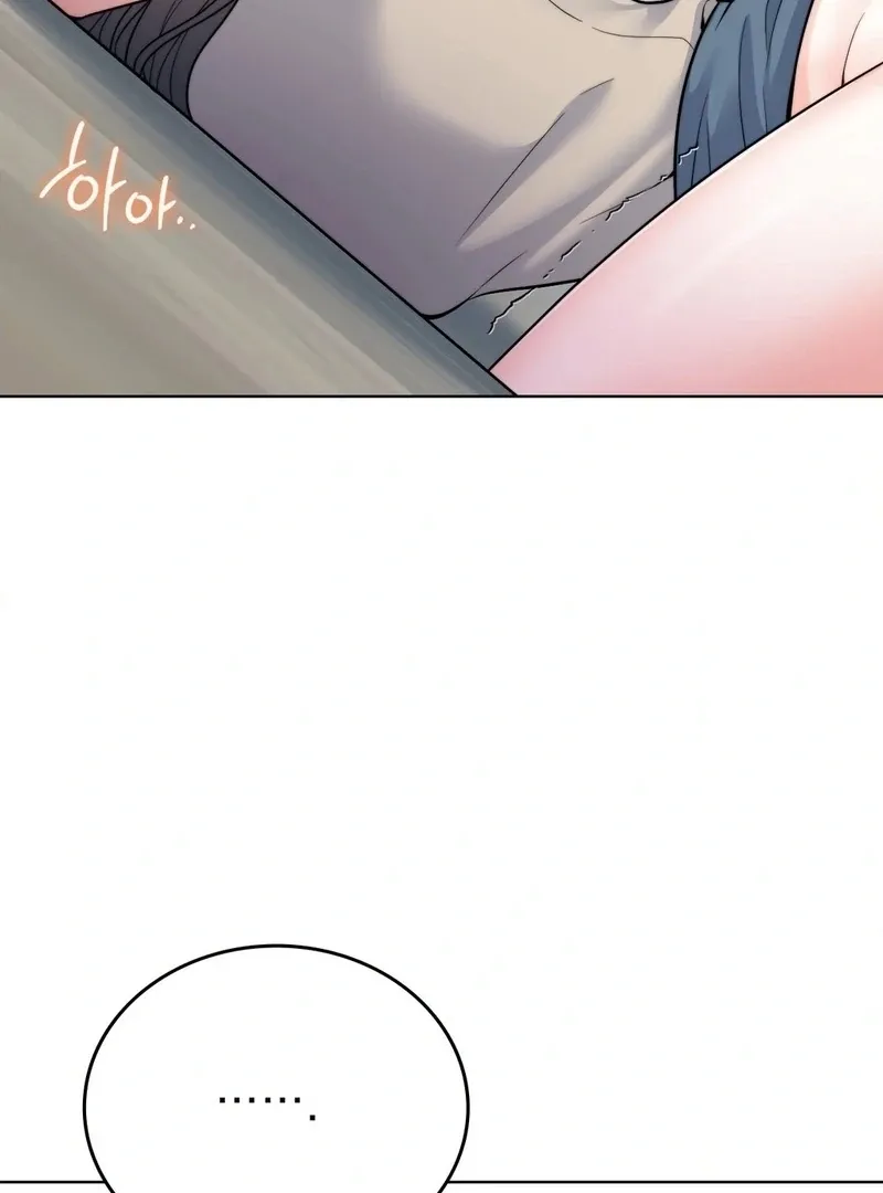 No Uploads Today Chapter 9 page 5 - 