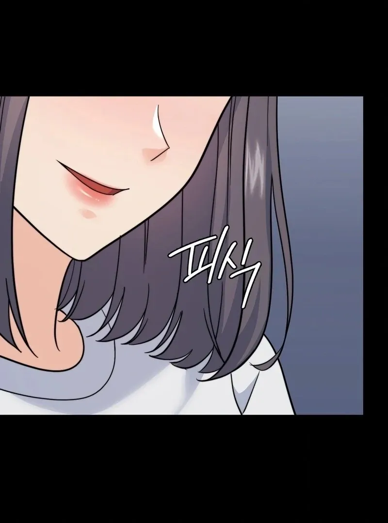 No Uploads Today Chapter 9 page 75 - 